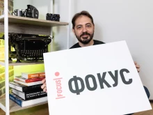 Писателят и кинокритик Благой Д. Иванов пуска нов роман
