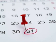 Важно за всички, които ще работят на 31 декември и 2 януари