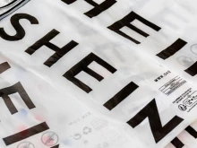 Greenpeace: Дрехите, продавани от Shein съдържат опасни химикали