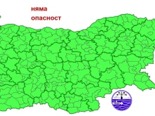 НИМХ: Идва обрат