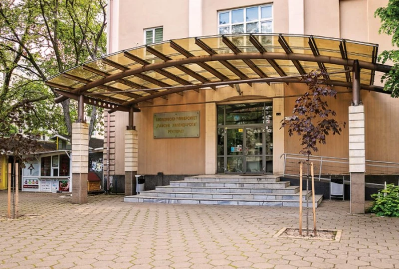 Предстои ли вдигане на таксите в университетите?