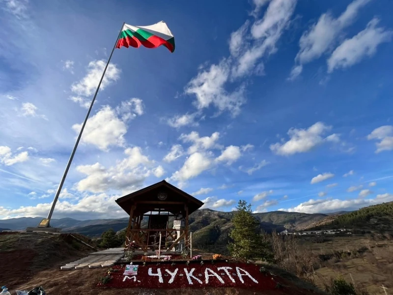 Откриват 22-метров пилон с българския трикольор в нов патриотичен комплекс в чепеларското село Павелско