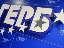 �������������� ������� �� ���� � �������, ������� ����� �� ����� �������� �����