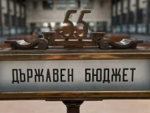 ���� �������� ��������:��� ��� �������� � ������������ �� ����� � �� � ���� �����
