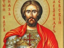 Българи с красиви имена празнуват днес