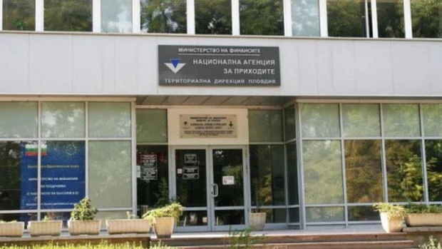 НАП с бонуси за изрядните данъкоплатци, но не важи за всички