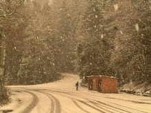 Meteo Balkans � ��������������: ������ �������� ������������ �����