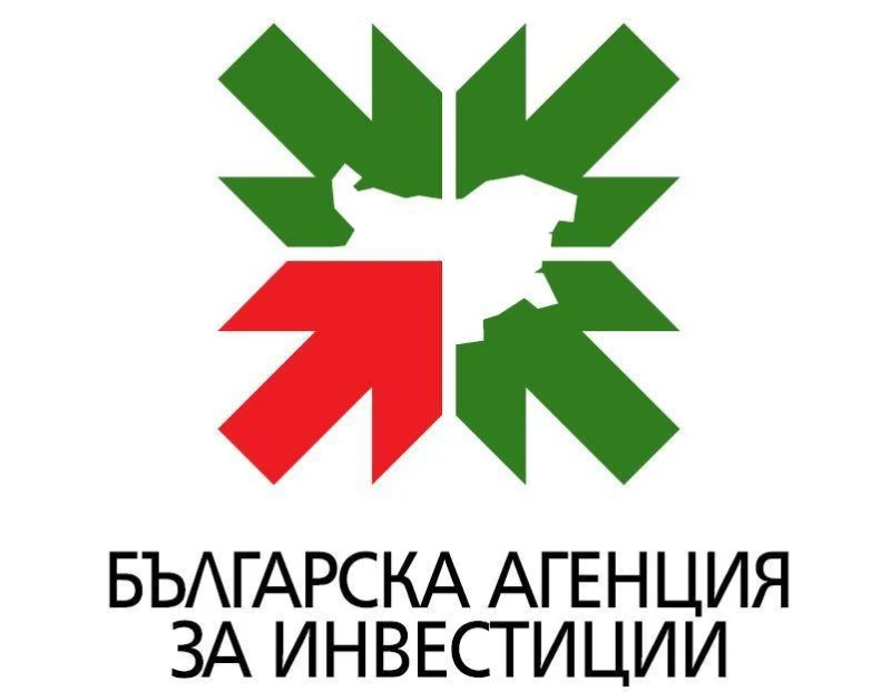 Агенцията за инвестициите е с нов директор