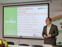 В Пловдив стартира изграждането на Център за компетентност за над 23 млн. лева