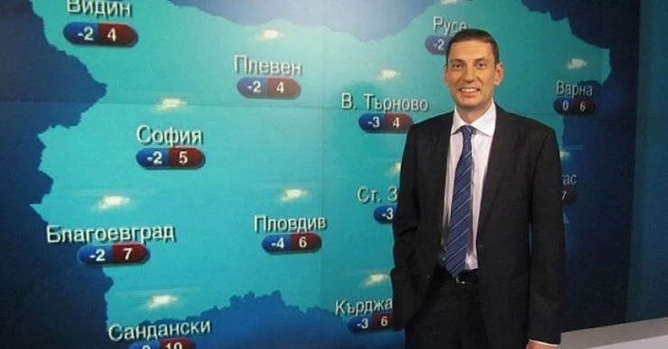 Помните ли го от прогнозата за времето? Днес става на 49, но не сме го виждали отдавна