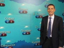 Помните ли го от прогнозата за времето? Днес става на 49, но не сме го виждали отдавна