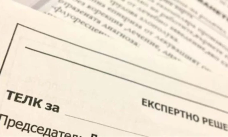 ���� �������� ��������: �������� �������� ����� ��� ���������� � ������� ���� �������