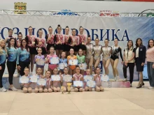 Изключителен завършек на сезона за пловдивския СК "Аеробика АМД"