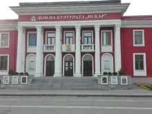 � ��� �� �������� ������������� �� ������ �� ��� �� ��������� "�����"