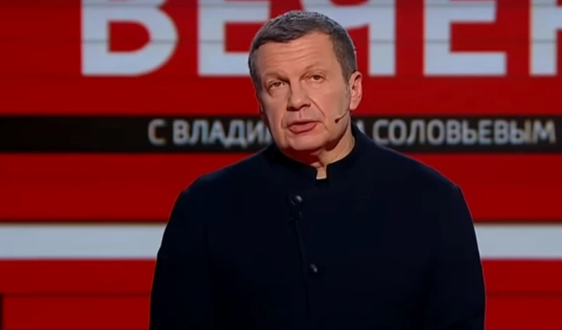ФСБ: Украинските агенти са обмисляли да убият Соловьов с "отровна" пица
