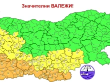 ���� ��� �� ���������� ������ �� ����� � ��������
