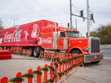 Коледният камион на Кока-Кола тръгва на мащабно турне от Пловдив
