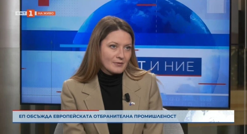 Цветелина Пенкова: Активна дипломация, сигурност и справедлив бюджет трябва да бъдат приоритетите на ЕС