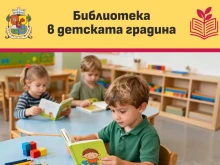 ���������� ������ � �������� �� 38 000 ���� �� ������� �� 3 �� 7 ������