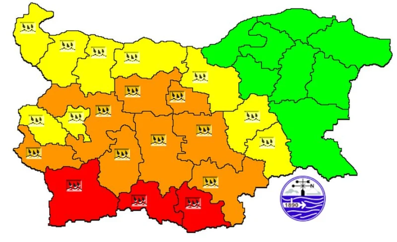 Обявиха най-висока степен на опасност за 28 ноември