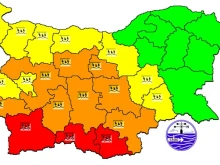 Обявиха най-висока степен на опасност за 28 ноември