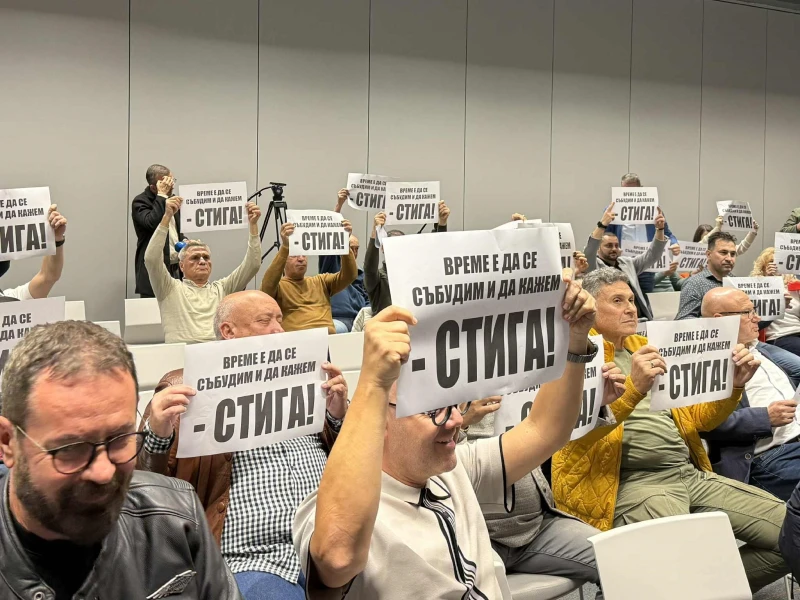 Бизнесът остава в стачна готовност, въпреки че бюджетът беше оттеглен