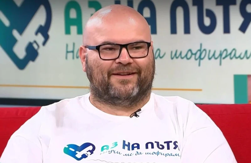 Програмистът, който учи българите безплатно да шофират: Загубих приятели на пътя и така се роди моята кауза