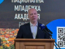 ����� ��������: ����������� � ������������ � �������������� � ��������