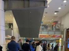 Съвет към българите: Внасяйте левовете си в банката