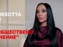 Мария Илиева: Бях почти 100 килограма