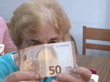 Пенсионери от пловдивско село: За първи път виждаме тази банкнота, магазинерите несъзнателно ще опитат да ни излъжат