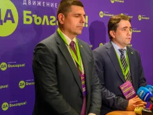"��, ��������" ���� ������ �������� �� ���������� �� �������������� �� ��� �������� �� ���������