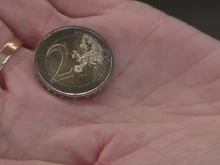 От днес започва продажбата на стартовите комплекти евромонети
