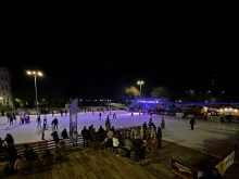 Откриват ледената пързалка, вижте какви ще са цените