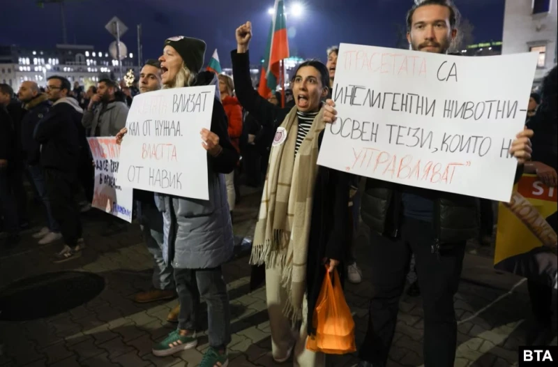 Варна също излиза на протест!