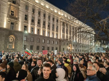 Отново на протест срещу Бюджет 2026: Граждани блокираха центъра на София 