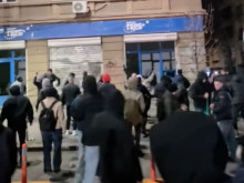 Провокатори разбиха офис на ГЕРБ в София