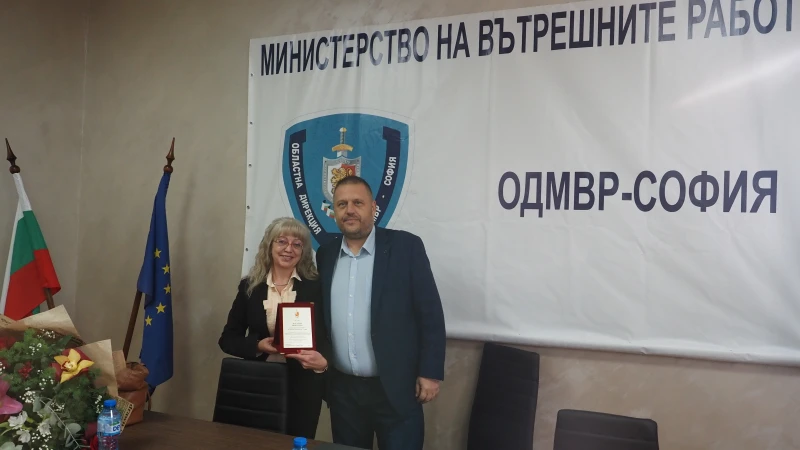 Досегашният окръжен прокурор на София получи почетен плакет