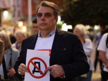 ПП-ДБ внася вот на недоверие в петък, предстои още по-голям протест