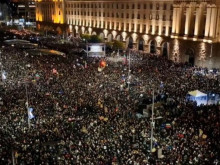 Протестите продължават и утре