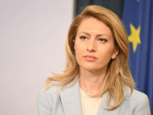 Рая Назарян задвижи процедурата по референдума за еврото