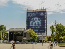 За свършеното от "Пловдив 2019" през годината - слушайте в предаването "Цветовете на Пловдив"