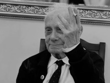 Почина авторът на "Една българска роза"