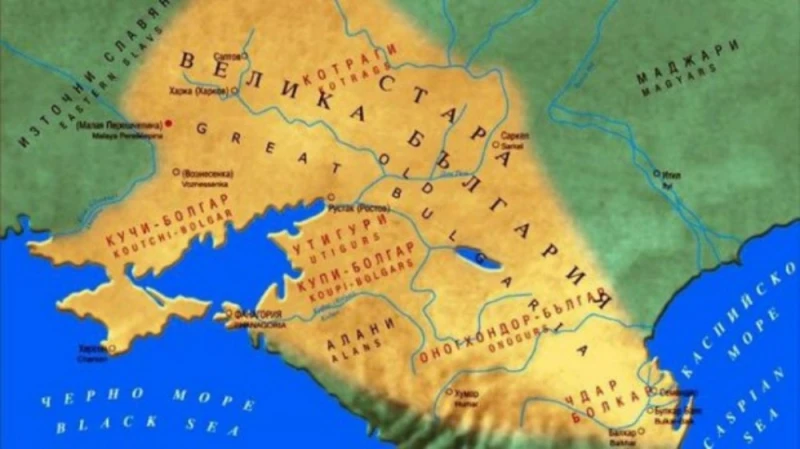 Историци настояват за празнуване на 1400 години българска държава