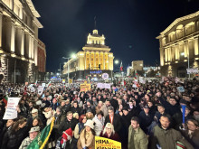 Изследване на "Мяра": Натискът към властта се засилва