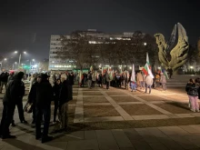 Протест на "Възраждане" в Пловдив поиска оставката на правителството