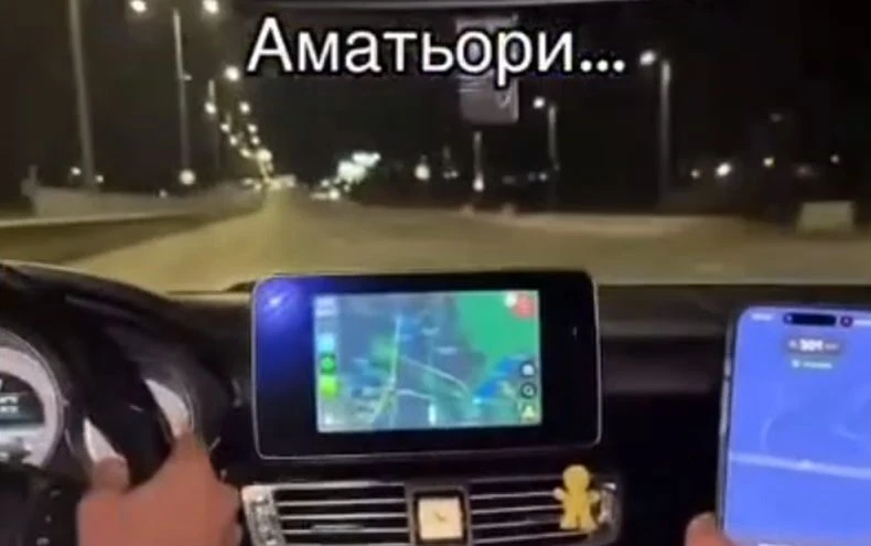 Бащата на Сияна публикува видео: С 300 км/ч по Околовръстното на София