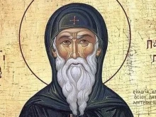 Много рядко срещано мъжко име празнува днес