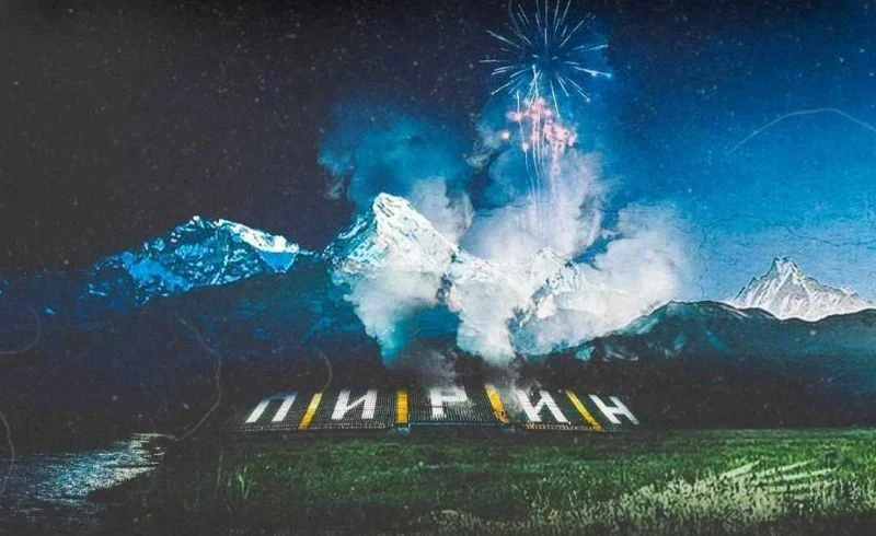 ����� ����� ������� �� �� "�����"! ������ ������� �� ����������� � �������� �����