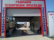 КЗП с проверки относно цените на техническите прегледи на автомобилите